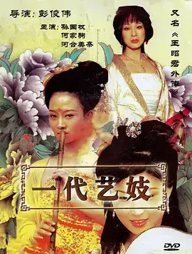 yy漫画短剧闪婚后总裁每天都在装穷封面